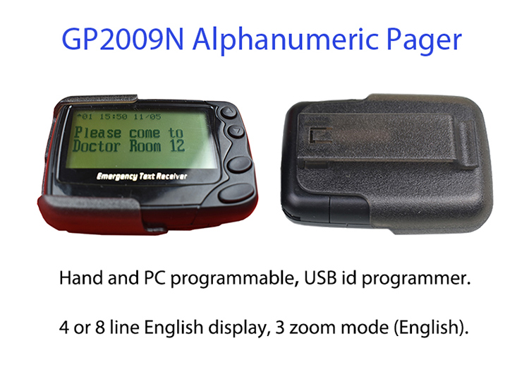 Hospital Bank School Paging System Text Message Receiver, Pascoag Normal Pager With ID