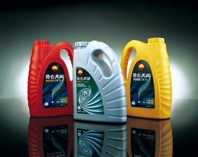 Good Quality Lube Lubricant oil Engine Oil Motor Oil Filling Capping Labeling Carton Packing Palletizing Machine Line