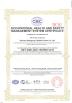 Sichuan Shen Gong Carbide Knives Co., Ltd. Certifications