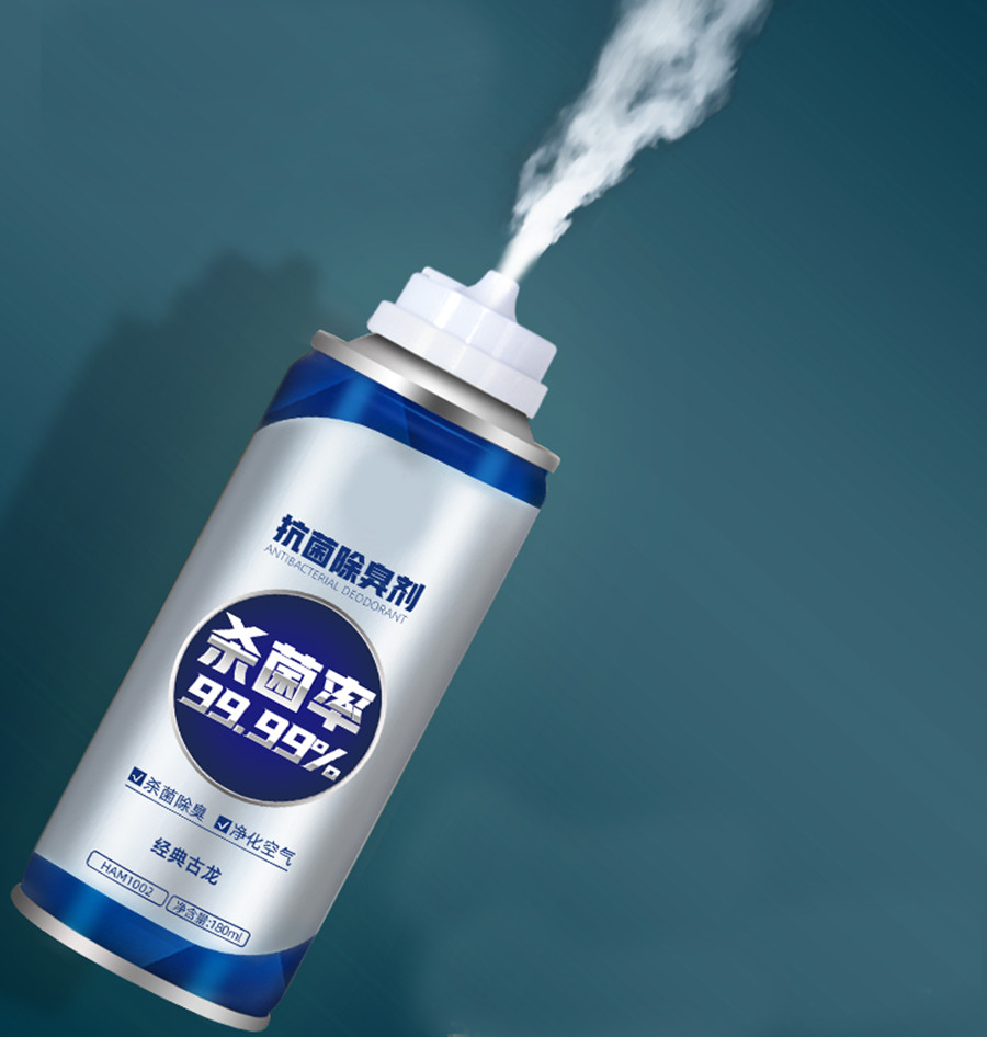 Car Disinfectant Valve - Efficient Sanitization Solution for Vehicles - Advanced Specifications