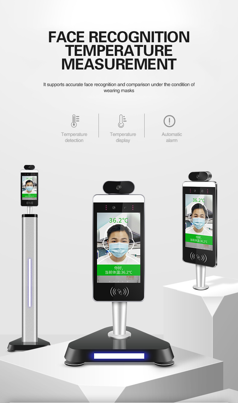 Intelligent Infrared Face Detection Thermometer Attendance Punch In Machine