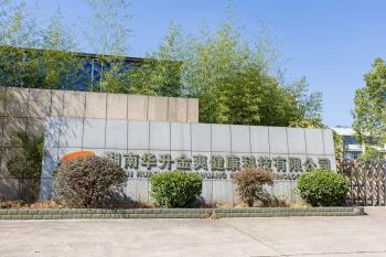 Hunan Huasheng Industrial & Trading Co., Ltd.