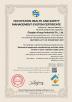 Qingdao Kosga Industrial Co., Ltd﻿﻿ Certifications