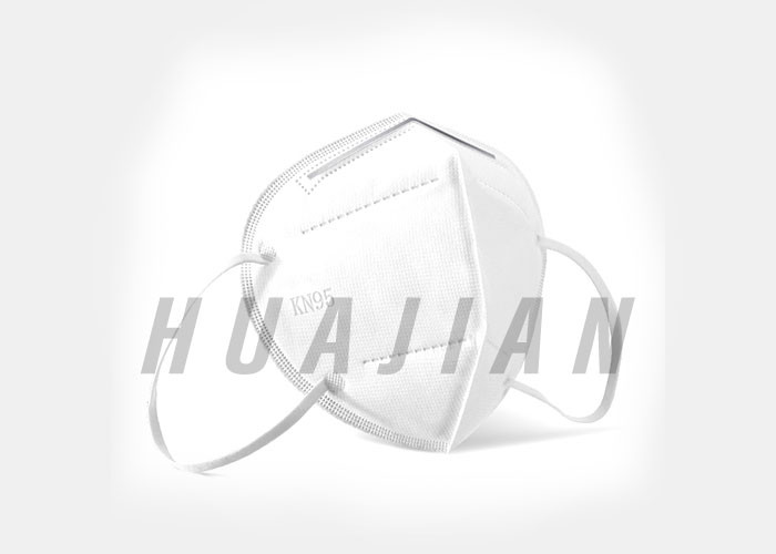 Personal Protection Dust Respirator KN95 Mask Pm 2.5