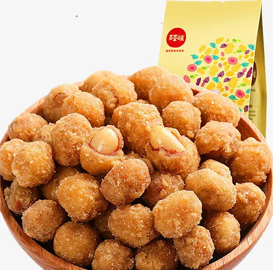 50g-1000g Peanut Snacks Weighing And Packaging Machine Peanut Bean Casual Snacks Vertical Form Fill Seal Packing Machine
