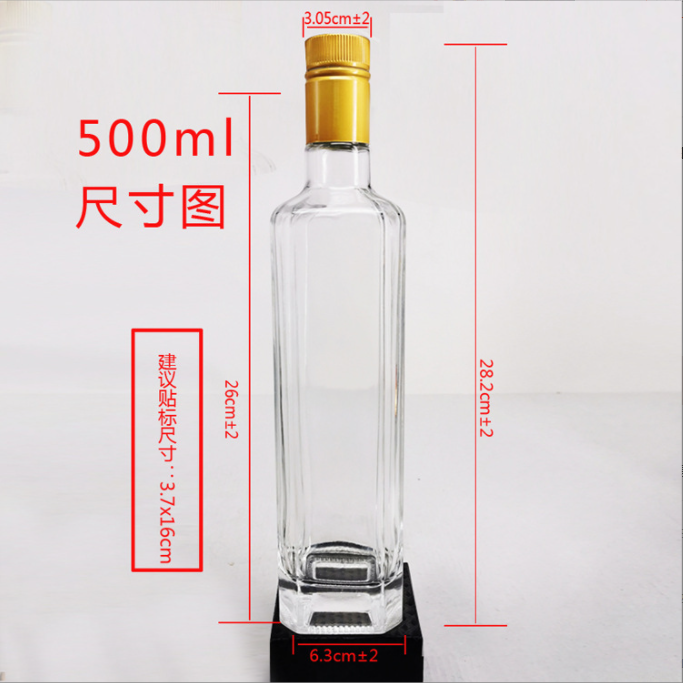 Acceptable Customer's Logo Square Glass Olive Oil Dispensing Bottle for Food Industry