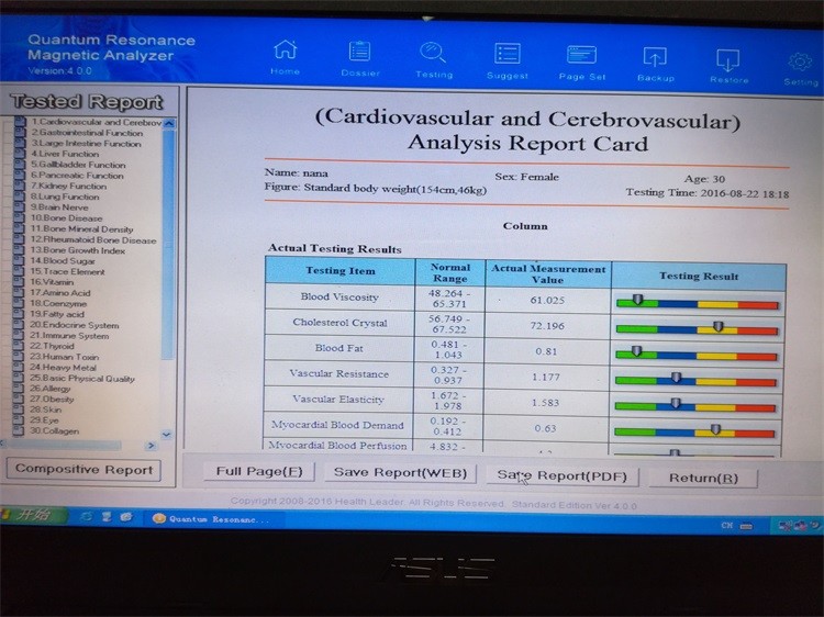 Silver Quantum Sub Health Analyzer Original software free download