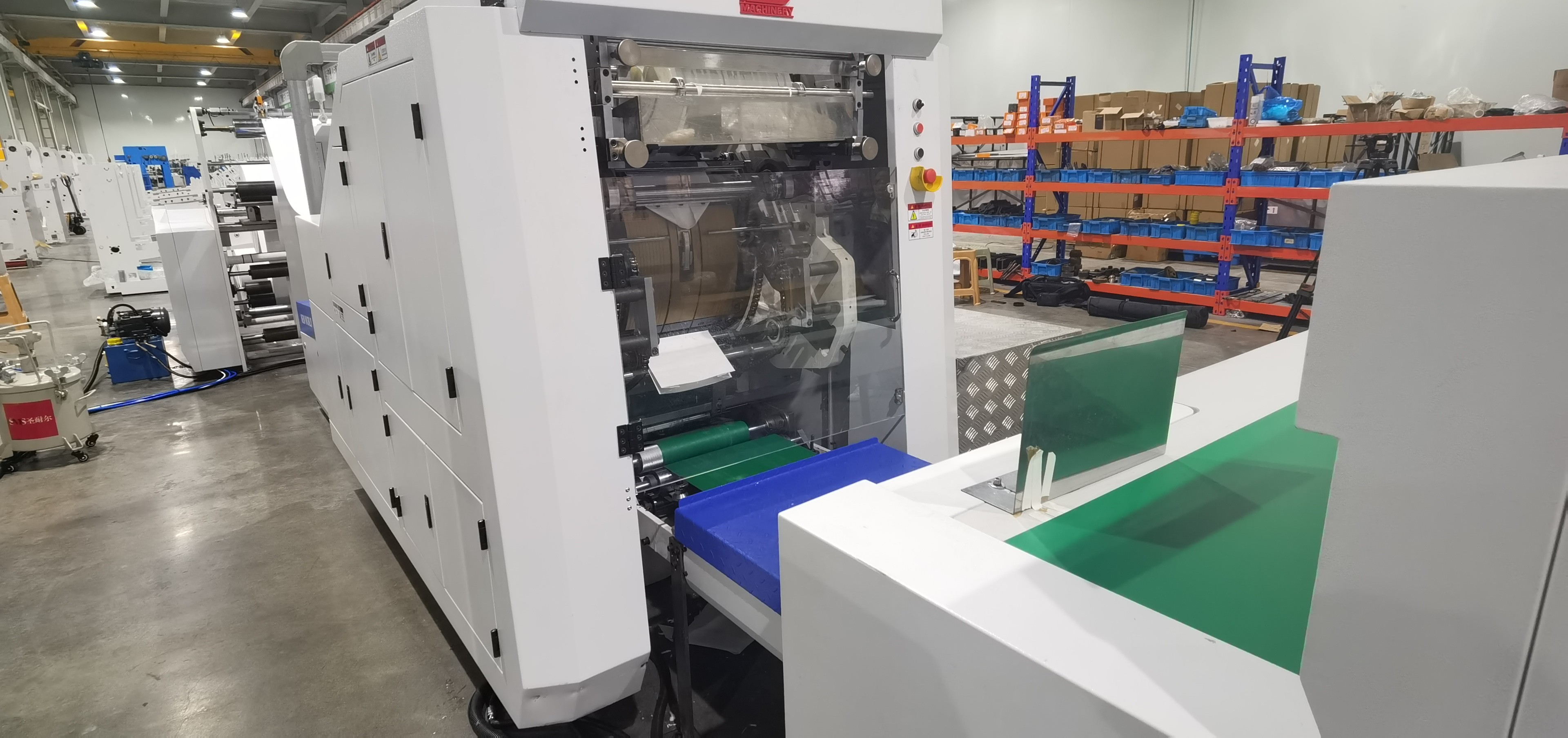 B220 Model 250pcs/Min Square Bottom Shopping Kraft Paper Bag Making Machine 8 Servo Motor