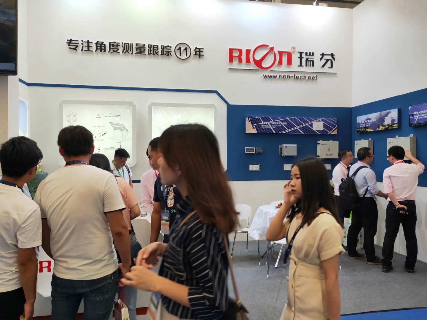 Pitch Roll Gyro Heading Attitude Sensor 3 Axis Acceleration For Farming Vehicle