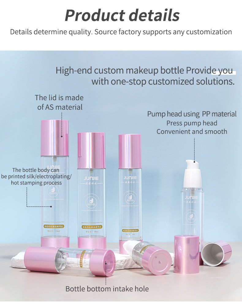 100ml Rose Gold Cosmetic Plastic Pump Bottles Airless Bottle Set for Facial Care Essence Lotion 100ml Volume Industrial