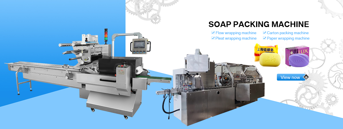 220v Handmade Soap Making Machine Flow-Wrap Packing Machine For Soap