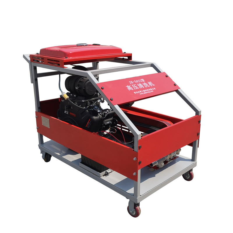 50MPa High Pressure Water Jet Cleaner Gun Floor Water Sandblasting Rust Removal