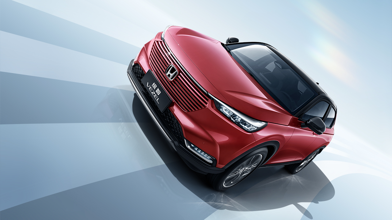 2023 Honda Vezel 5-Seat SUV 0km Used Car in Gasoline 2WD Charging Time / Maximum Speed 178-200 KM/h
