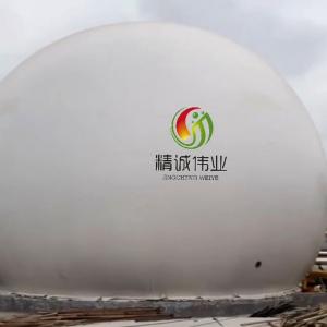 Buy cheap Biogas Tank Price Gobar Gas Biogas Storage Balloon Price product