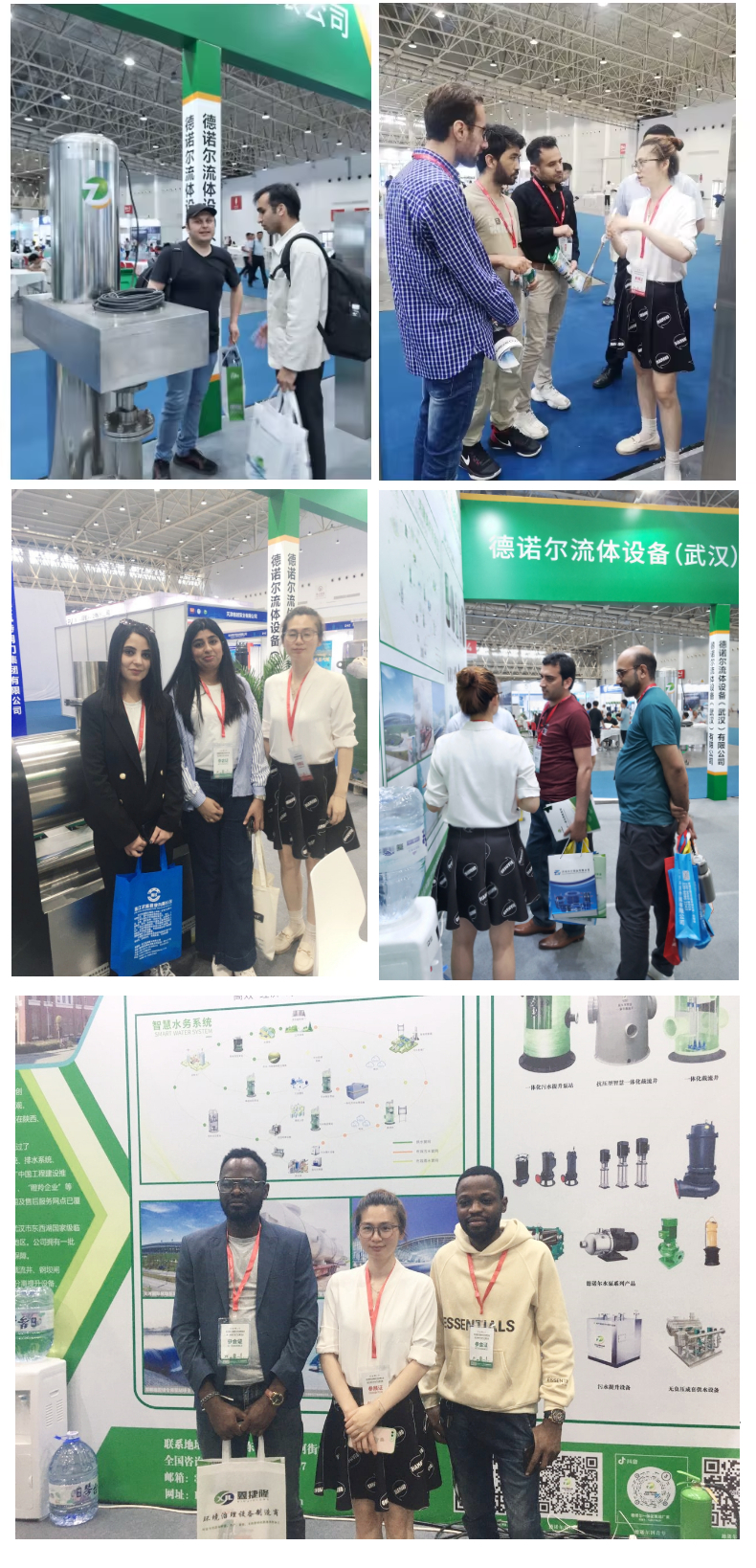 Stainless Steel Water Supply System With Vertical Multistage Centrifugal Booster Pump