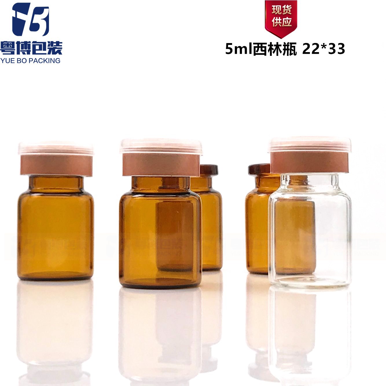 PLC Touch Screen Controlled Automatic Syrup Filling Capping Machine for Liquid Bottling