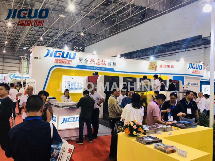 Automatic Carton Waste Stripping Machine Cardboard Die Cutting Machine