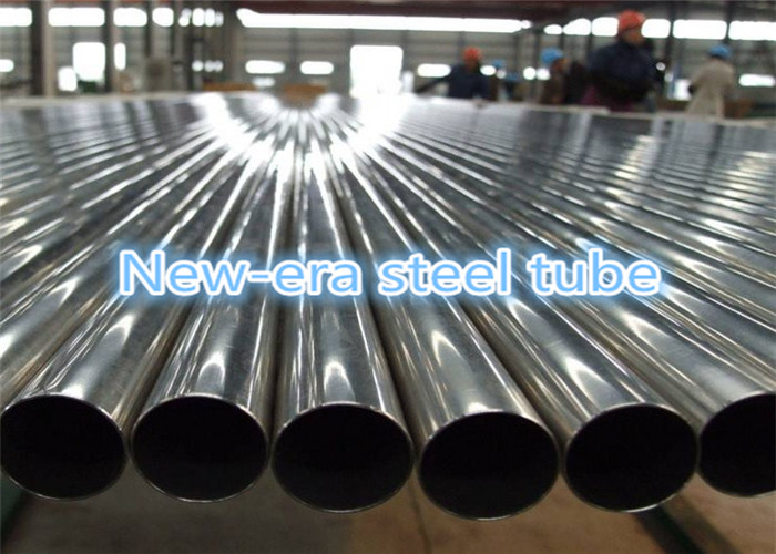 Cold Rolled Welding Polished Stainless Steel Pipe Round Shape For Auto Industry