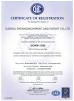 SUZHOU SHENHONG IMPORT AND EXPORT CO.,LTD Certifications