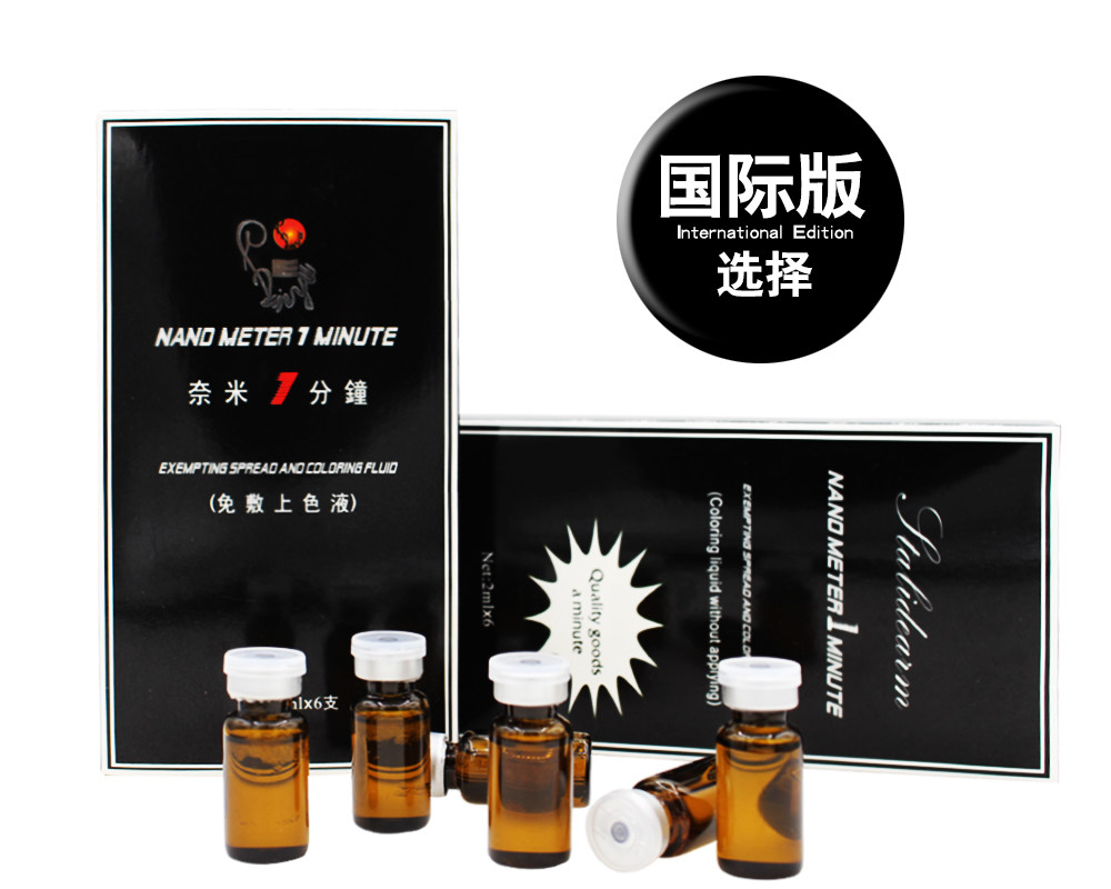 Nano Meter 1 Minute Liquid Tattoo Anesthetic Solution 1 Minute Fixed Color For Microblading