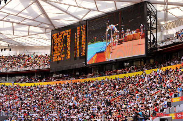 Full Color HD P10 LED Display Stadium Tv Screen Damp Proof football stadium led display