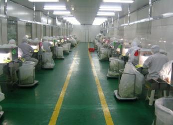 CHINA MARK FOODS TRADING CO.,LTD.