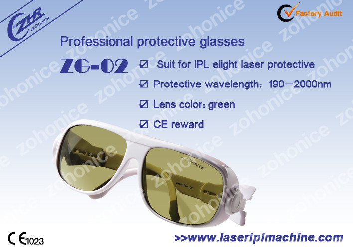 Professional Custom Yellow Yag Laser Safety Glasses 190nm IPL elight laser protective