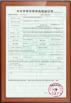 Vikstars Co., Limited Certifications