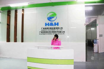 Guangzhou HongCe Equipment Co., Ltd.