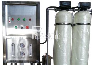 China Monoblock 1000 LPH Mineral Water Plant on sale