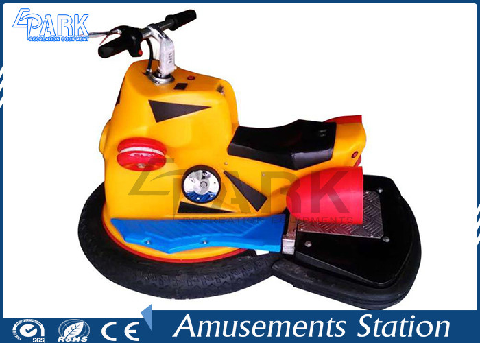 Amusement Park Fiberglass Material Indoor Bumper Cars Kids Dodgem Cars