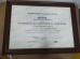 Guangdong Hua Qun Traffic Facilities Co., Ltd. By Shares Certifications