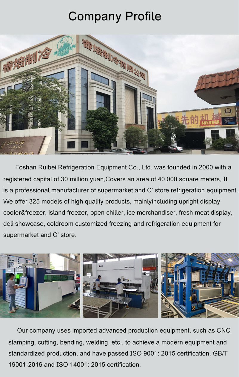 Supermarket Refrigerated Showcase Commercial Cold Drink Refrigerator Upright Display Glass Door Fridge