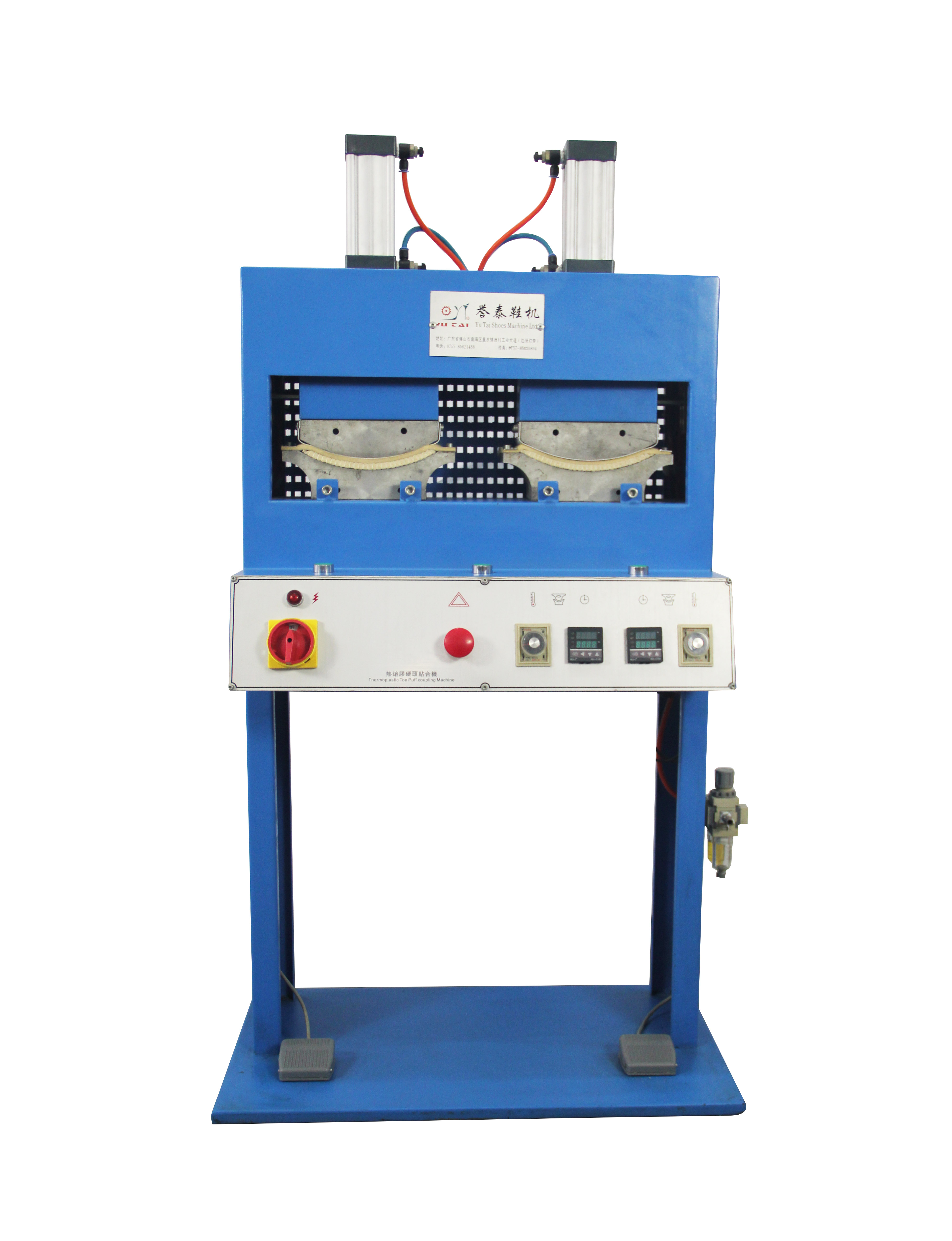 Double Station Hot Melt Laminating Machine for Thermoplastic Toe Puff Shaping Online Support and Included