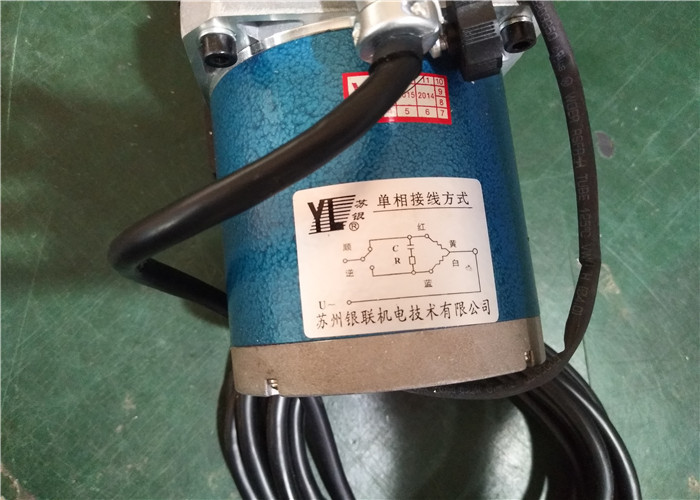 High Speed Edge Position Control Single Phase Actuator AC220V 150mm Stroke Web Motor Drive