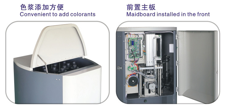Corrosion Resistant Automatic Paint Tinting Machines 50ML Paint Color Making Machine