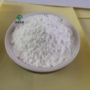 China 98% Bulk Andrographis Paniculata Herba Extract Powder CAS 5508-58-7 on sale