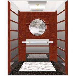 Buy cheap VVVF Control Residential Elevators product