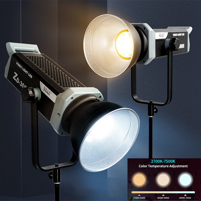 Yidoblo professional bi color led studio video light filming lighting equipment photographic light with 300W