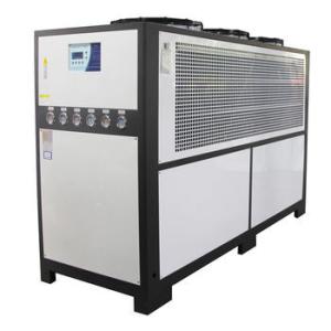 China 5HP 10HP 15HP 20HP 30HP 40HP water cooled chiler on sale
