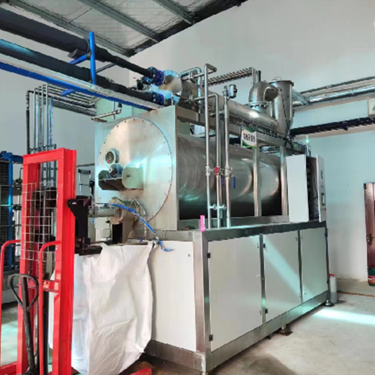 Mechanical Vapor Recompression Evaporator and Energy-Saving MVR Modular Evaporation System