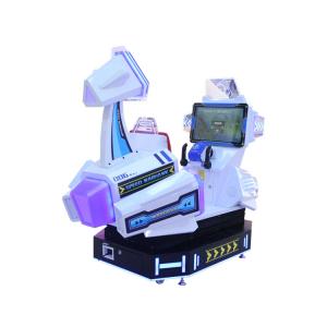 Buy cheap Kids Interactive Motion Simulator Arcade Game Machine product