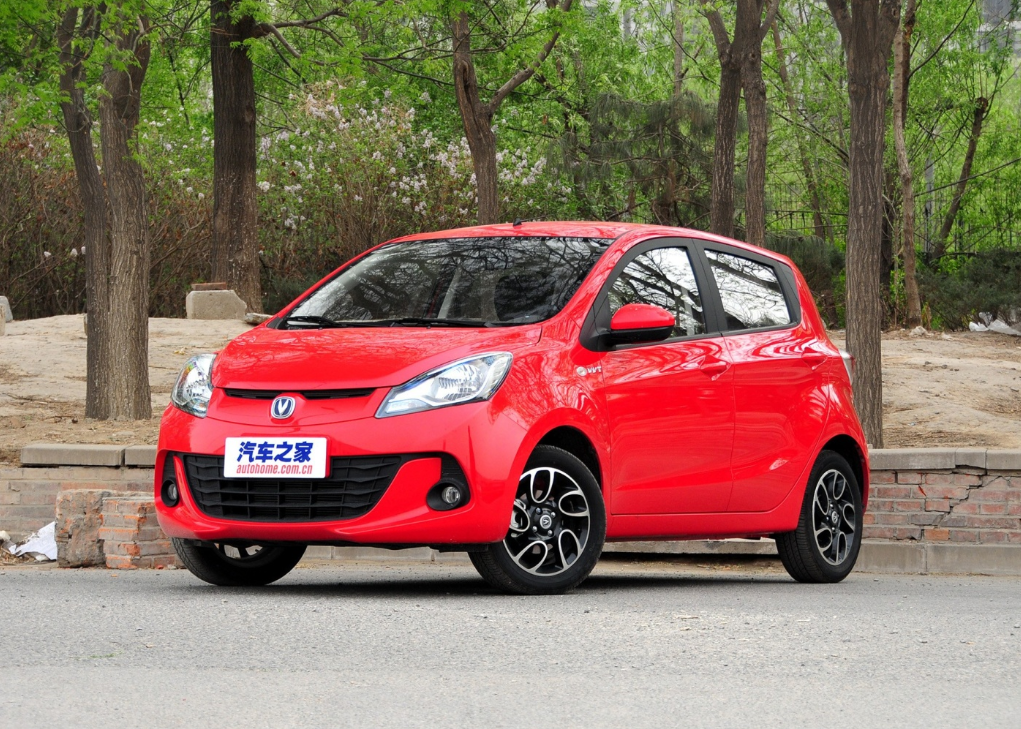 2023 Changan Benben E-star Electric Car 0km Ev Car 310km Full Version Sale and Efficiency with Electric Motor Power Type