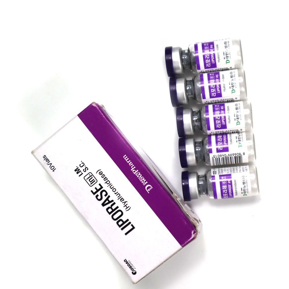 Liporase Hyaluronidase 1500iu Lyophilized 1500u 10vials Solution For Dissolving HA Acid