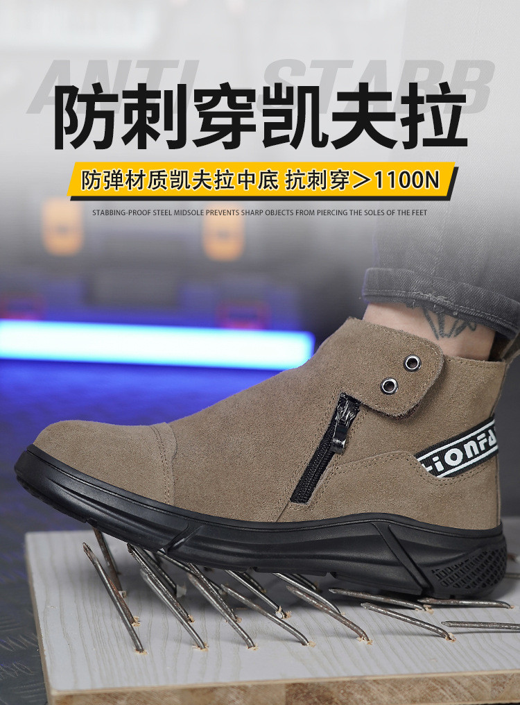 Rubber Sole Safety Shoes for Unisex Suede Work Boots in Industrial Settings