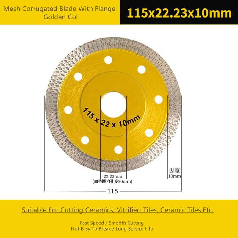 115mm Diamond Cut Circular Saw Blade Mesh Corrugated