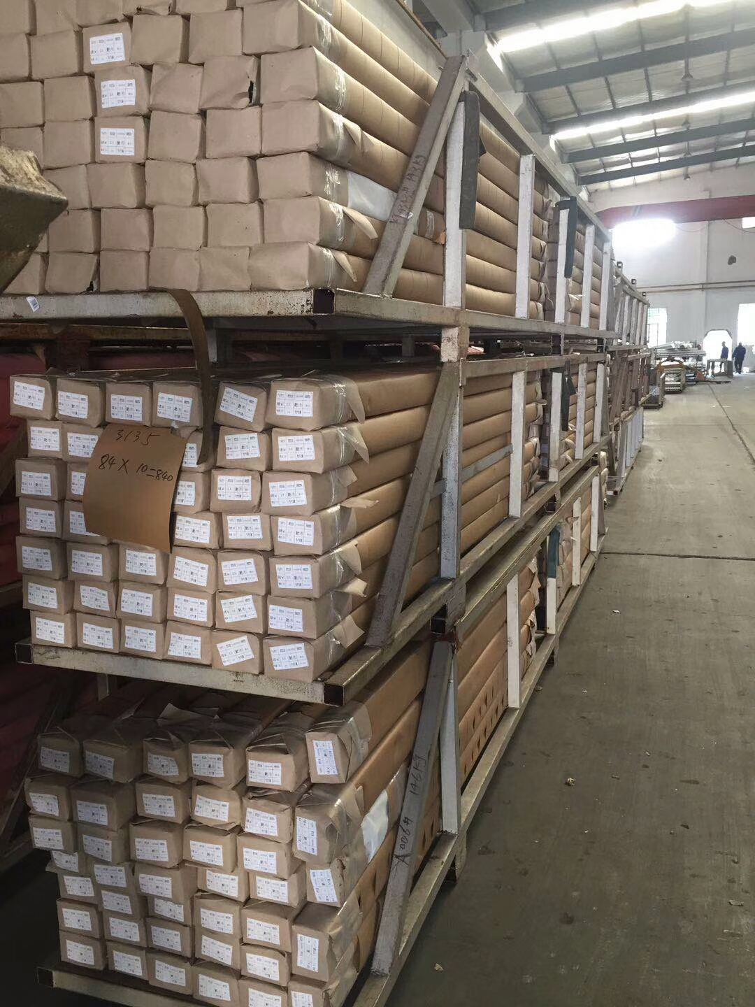 package-img