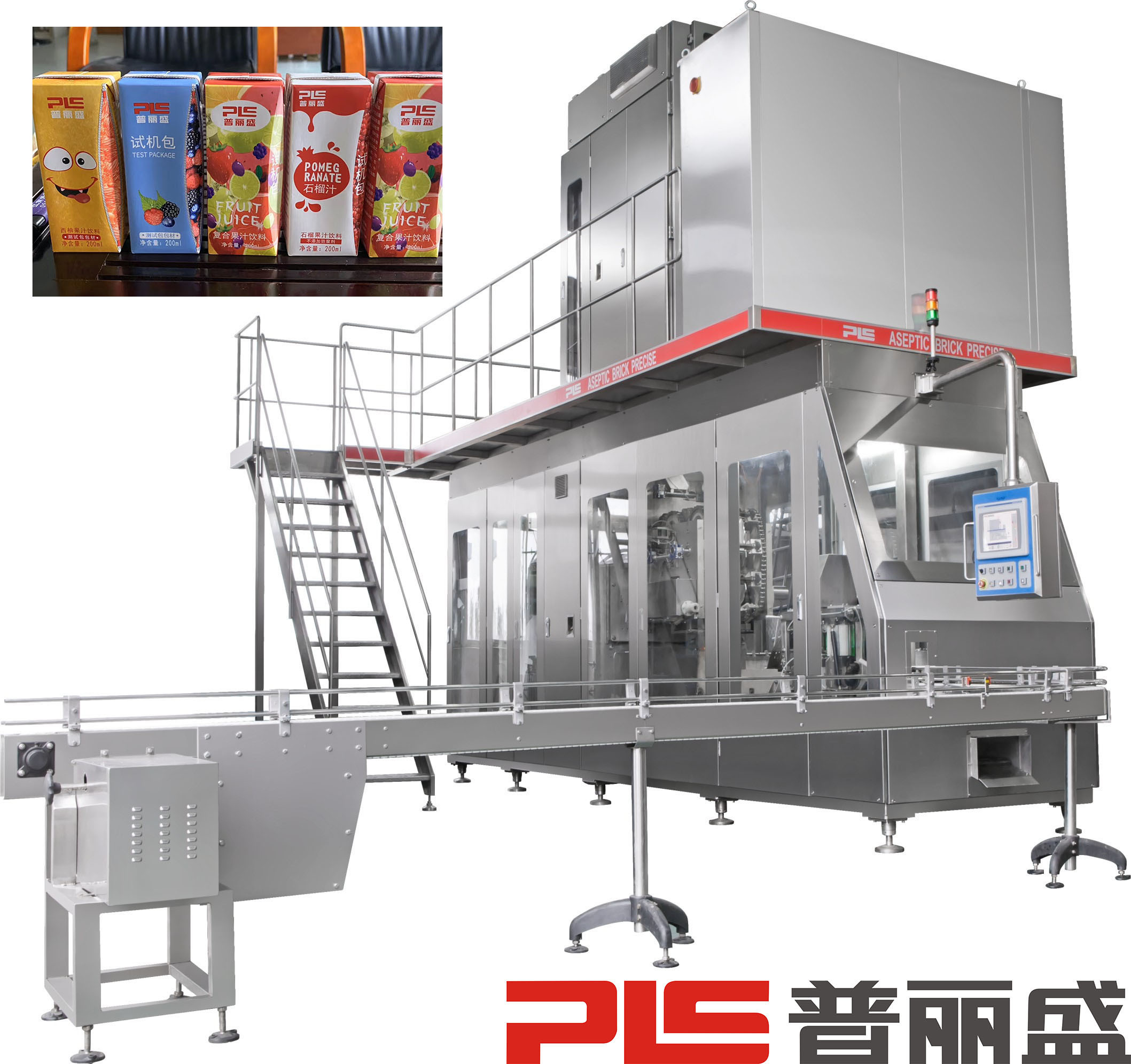 16000 PPH 200ml Slim Leaf Aseptic Carton Filling Machine for Milk