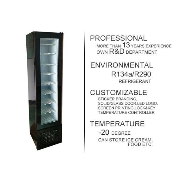 105L Low price supermarket vertical cooler display cabinet showcase beer freezer SD105