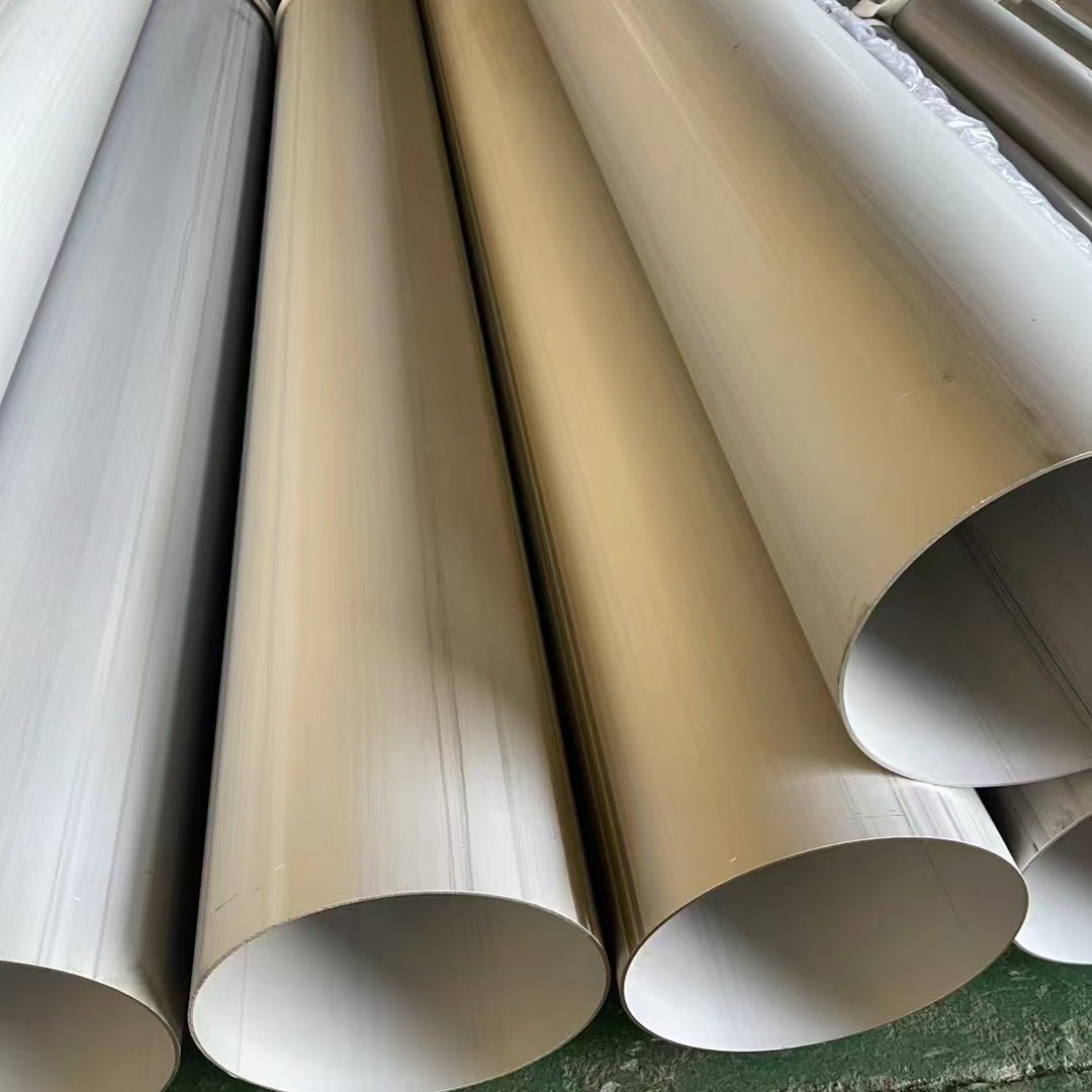309S Stainless Steel Welded Tube Hot Rolled ERW Stainless Steel Pipe 325*10MM